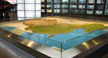 农业宁县宁县沙盘模型的使用方法